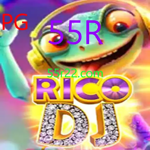 RicoDJ